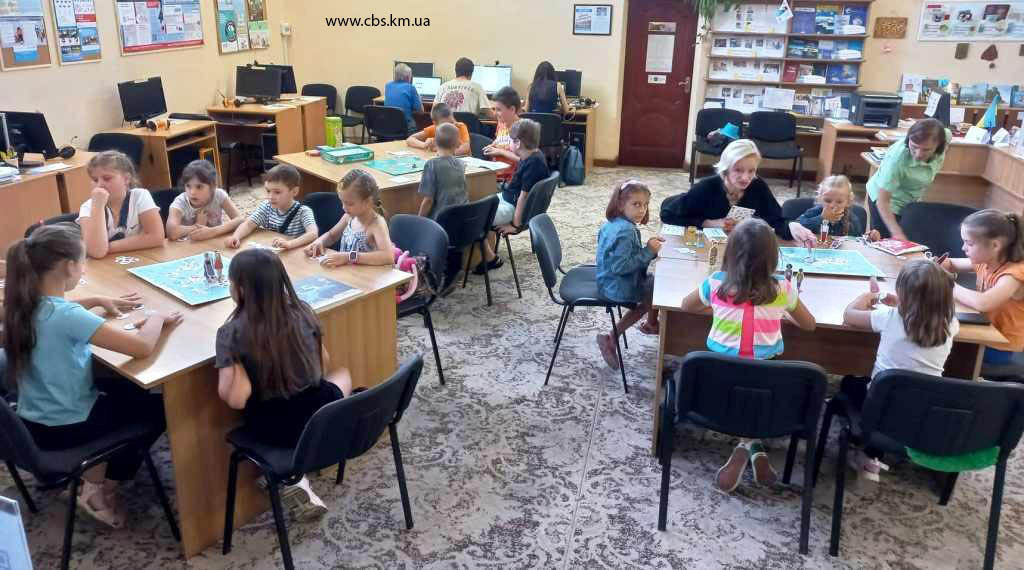 Ігротека у центральній публічній бібліотеці